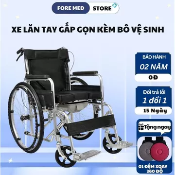 Xe Lăn Tay Cao Cấp Có Bô Vệ Sinh, Xe Lăn Tay Cho Người Già, Tai Biến, Xe Lăn Đẩy Tay Có Đệm