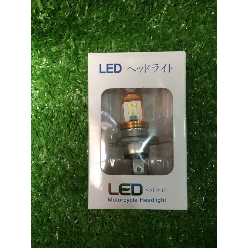 Bóng Led 3 chân gắn cho xe Dream,Wave,Cub…hàng đẹp