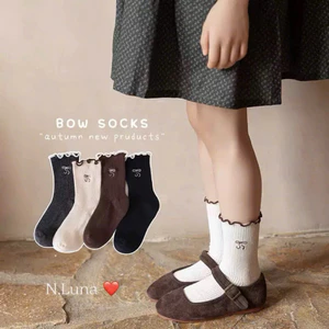 Set 10 đôi tất cổ cao tiểu thư 1-12y
