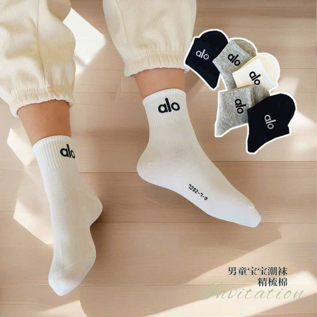 Set 10 đôi tất mix màu cho bé