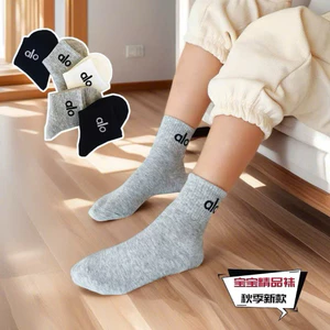 Set 10 đôi tất mix màu cho bé