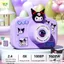 Máy Ảnh trẻ em kỹ thuật số Mini Camera kép 2000W Pixel độ phân giải cao Kuromi Cinnamoroll Melody HaDa Kids