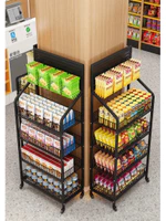 Kệ đựng đồ đa năng, kệ đựng đồ 4-5 tầng, có bánh xe tiện lợi, đựng đồ tạp hoá, đựng đồ ăn, sơn tĩnh điện cao cấp — ảnh 2