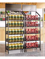 Kệ đựng đồ đa năng, kệ đựng đồ 4-5 tầng, có bánh xe tiện lợi, đựng đồ tạp hoá, đựng đồ ăn, sơn tĩnh điện cao cấp — ảnh 8