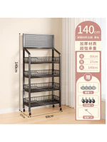 Kệ đựng đồ đa năng, kệ đựng đồ 4-5 tầng, có bánh xe tiện lợi, đựng đồ tạp hoá, đựng đồ ăn, sơn tĩnh điện cao cấp — ảnh 4