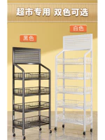 Kệ đựng đồ đa năng, kệ đựng đồ 4-5 tầng, có bánh xe tiện lợi, đựng đồ tạp hoá, đựng đồ ăn, sơn tĩnh điện cao cấp — ảnh 1