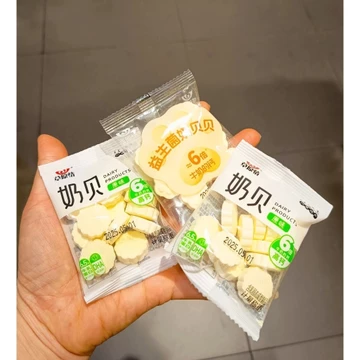Kẹo ngậm sữa bò viên nén được làm từ sữa nguyên chất bổ sung DHA 6lần.Bổ sung canxi.Mỗi viên kẹo sữa mềm mịn,ngọt dịu.