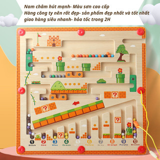Đồ chơi tặng quà cho bé - Đồ chơi trí tuệ - Đồ chơi giáo dục giãi mã mê cung