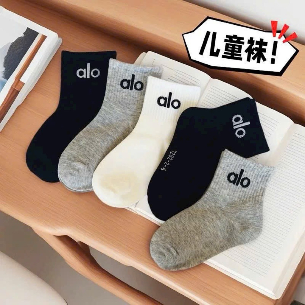 Sét 5 đôi tất aloo cổ ngắn cho bé te120