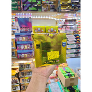 [ Full Box Panini 365 2026 ] Hộp Chứa 50x Gói Thẻ Cầu Thủ Panini Adrenalyn XL 365 2026 25/26 ( 300 Thẻ )