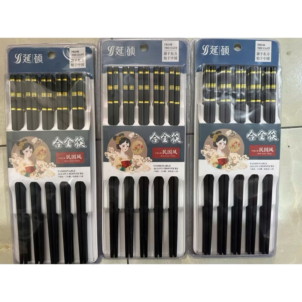 Đũa Hợp Kim Sợi Thuỷ Tinh Cao Cấp, Viền Vàng Sang Trọng - Chống Trơn, Chống Mốc, Chịu Nhiệt Tốt GD.Tiệních 7997