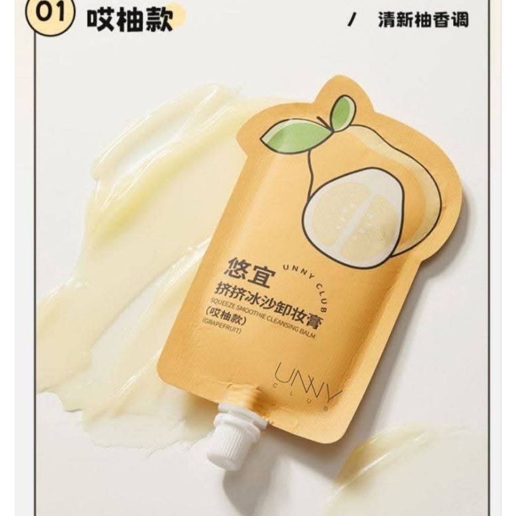 Set 3 gói sáp tẩy trang của unny club | Shopee Việt Nam
