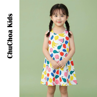 Váy Lanh bé gái, Đầm Lanh bé gái sát nách dáng suông ChuChoaKids [VBC24]