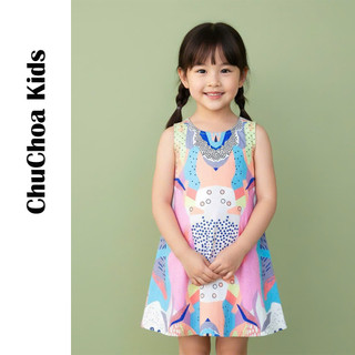 Váy Lanh bé gái, Đầm Lanh bé gái sát nách dáng suông ChuChoaKids [VBC24]