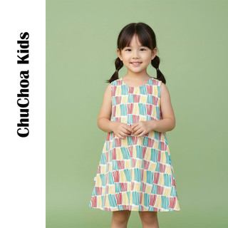 Váy Lanh bé gái, Đầm Lanh bé gái sát nách dáng suông ChuChoaKids [VBC24]