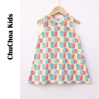 Váy Lanh bé gái, Đầm Lanh bé gái sát nách dáng suông ChuChoaKids [VBC24]