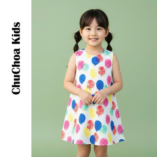 Váy Lanh bé gái, Đầm Lanh bé gái sát nách dáng suông ChuChoaKids [VBC24]