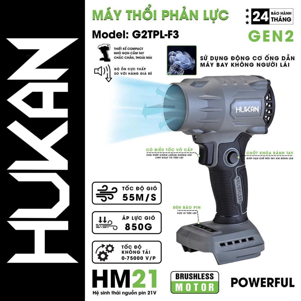 Máy Thổi Gió Phản Lực Hukan G2TPL-F3, động cơ không chổi than, chân pin phổ thông -bảo hành 24 tháng