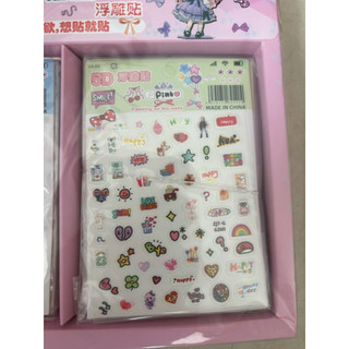 khay 40 tờ dán stiker mini