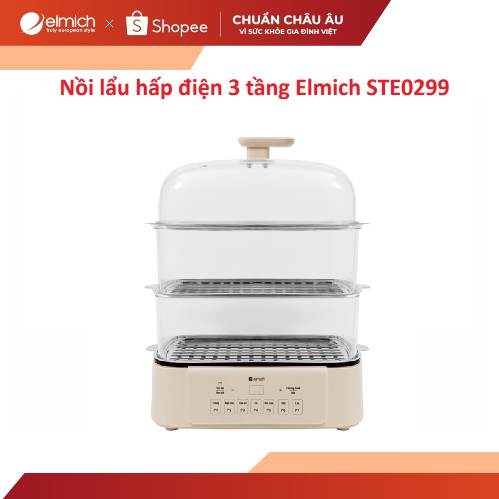 Nồi lẩu hấp điện 3 tầng Elmich STE0299