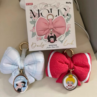 POP MART – Molly Daily Look Series “Sachet Blind Box”