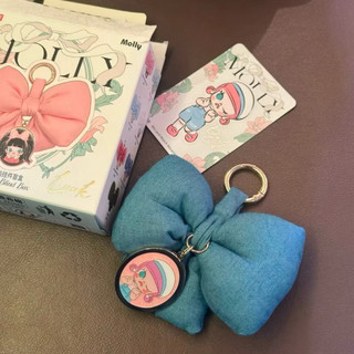 POP MART – Molly Daily Look Series “Sachet Blind Box”