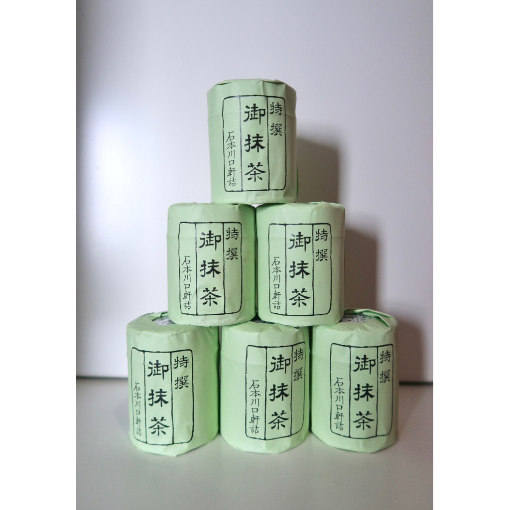 Matcha Ishimoto | Shopee Việt Nam
