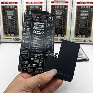Bảng Kích Pin Mechanic 6-16Prm