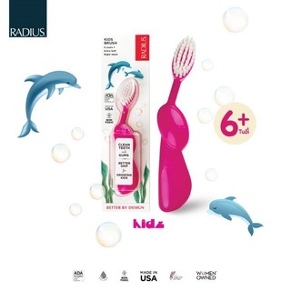 Bàn chải đánh răng Radius Totz Brush Kids