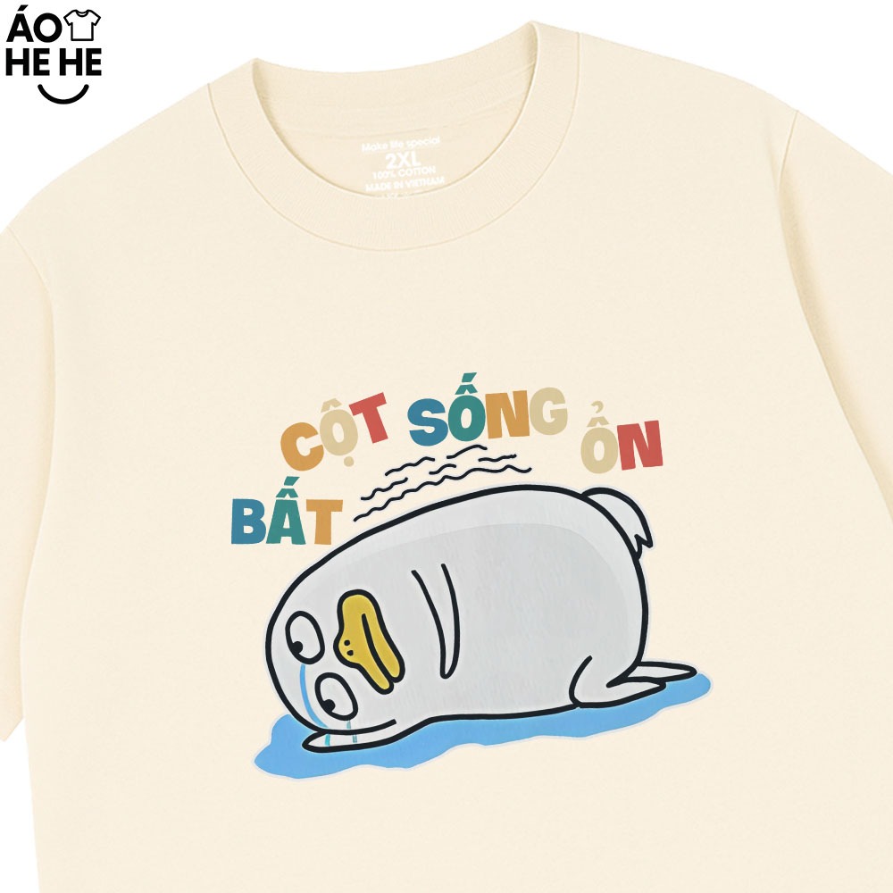 Áo Thun In Chữ Hài Hước Cột Sống Bất Ổn Văn Phòng Công Sở Form Rộng Cotton 250gsm In Theo Yêu Cầu