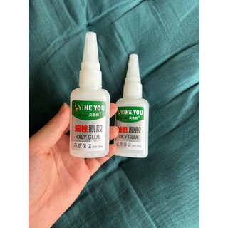 Keo Dán Đà Nẵng 50Gr - Keo Dán Gel Nước Đa Năng Hình Con Ếch  Dán Gỗ, Sắt, Nhựa, Giày Dép... Khô Trong Khoảng 5s