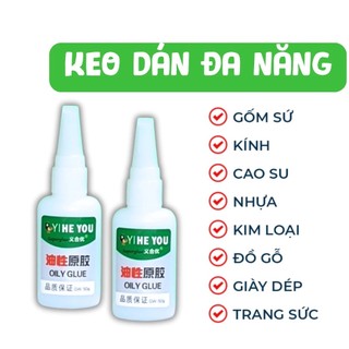 Keo Dán Đà Nẵng 50Gr - Keo Dán Gel Nước Đa Năng Hình Con Ếch  Dán Gỗ, Sắt, Nhựa, Giày Dép... Khô Trong Khoảng 5s