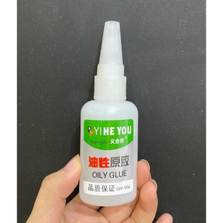 Keo Dán Đà Nẵng 50Gr - Keo Dán Gel Nước Đa Năng Hình Con Ếch  Dán Gỗ, Sắt, Nhựa, Giày Dép... Khô Trong Khoảng 5s
