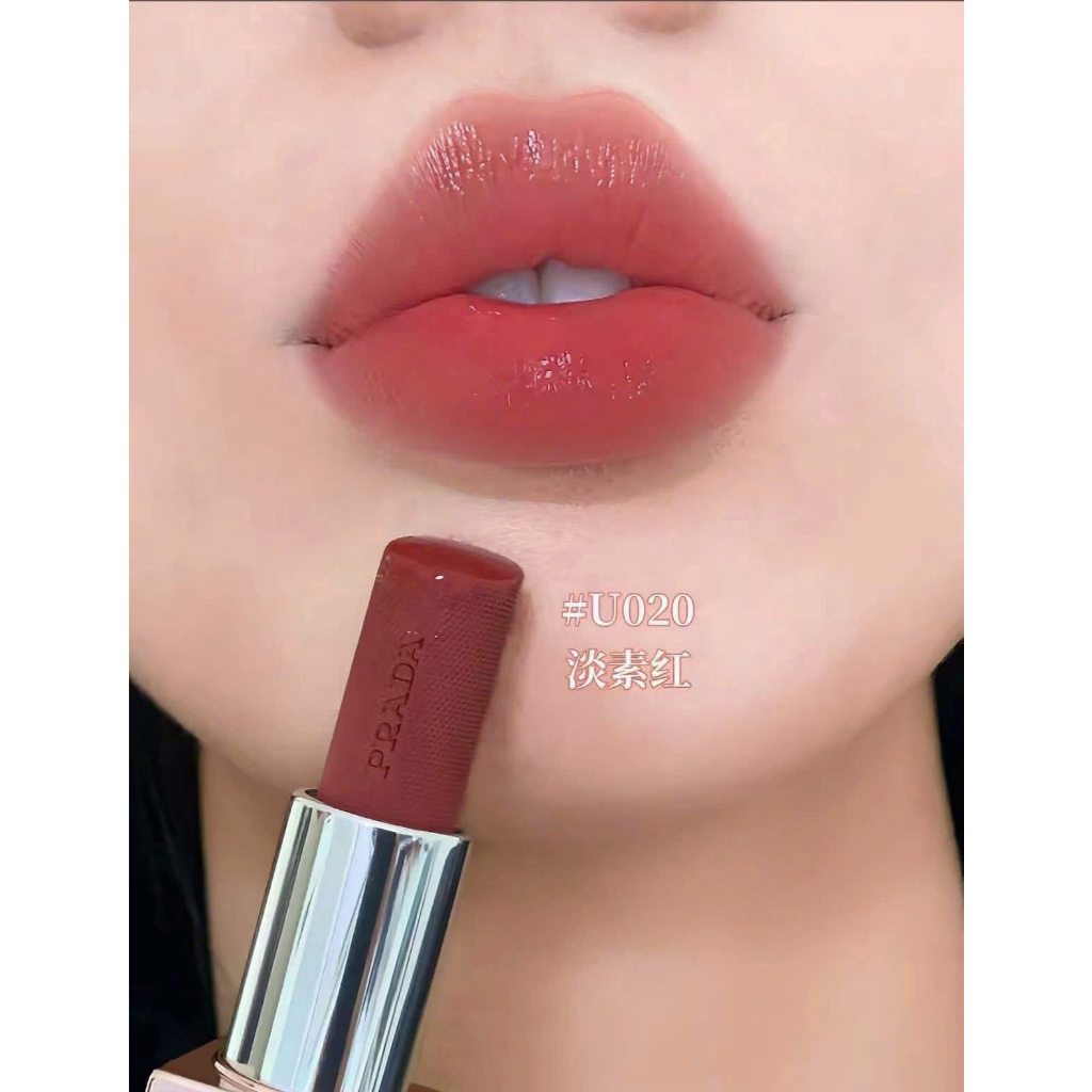 Son dưỡng Prada Light Glowing Lipcolor U020 U019