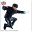 Mô Hình Natsuki Seba - Sakamoto Days - Vibration Stars (Banpresto) Figure Chính Hãng