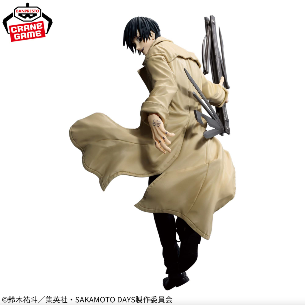 Mô Hình Nagumo -  Sakamoto Days - Vibration Stars (Banpresto) Figure Chính Hãng