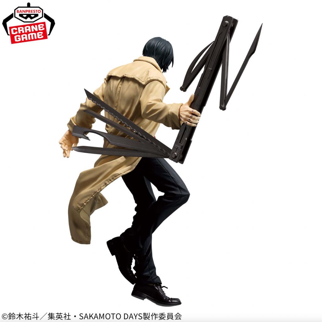 Mô Hình Nagumo -  Sakamoto Days - Vibration Stars (Banpresto) Figure Chính Hãng