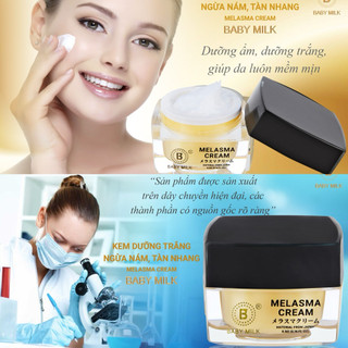 [Hot] Kem Dưỡng Trắng Ngừa Nám Melasma Cream Baby Milk 4.5g - Hàng Hiệu Cao Thiên Nhi