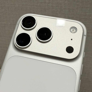 Miếng dán bảo vệ cụm camera 17promax 17pro 17air NANO dẻo