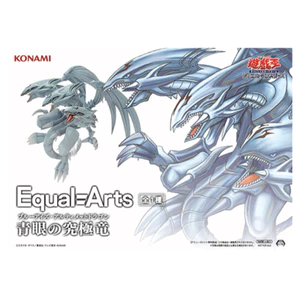 Mô Hình Blue Eyes Ultimate Dragon - Yu-Gi-Oh! - Equal Arts (Konami) Figure Chính Hãng