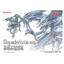 Mô Hình Blue Eyes Ultimate Dragon - Yu-Gi-Oh! - Equal Arts (Konami) Figure Chính Hãng