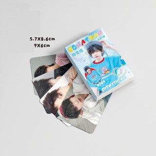 Trần Dịch Hằng - TF Gia tộc F4 | Hộp thẻ card laser 50 tấm Lomo lomocard laser bo góc TF Family F4 Jonathan