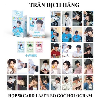 Trần Dịch Hằng - TF Gia tộc F4 | Hộp thẻ card laser 50 tấm Lomo lomocard laser bo góc TF Family F4 Jonathan