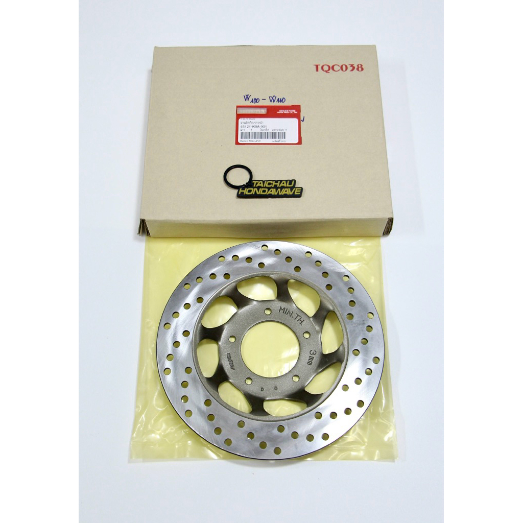 ĐĨA WAVE 100-110 - WAVE Zx - FUTURE 1 (45121-KBA-901) | Shopee