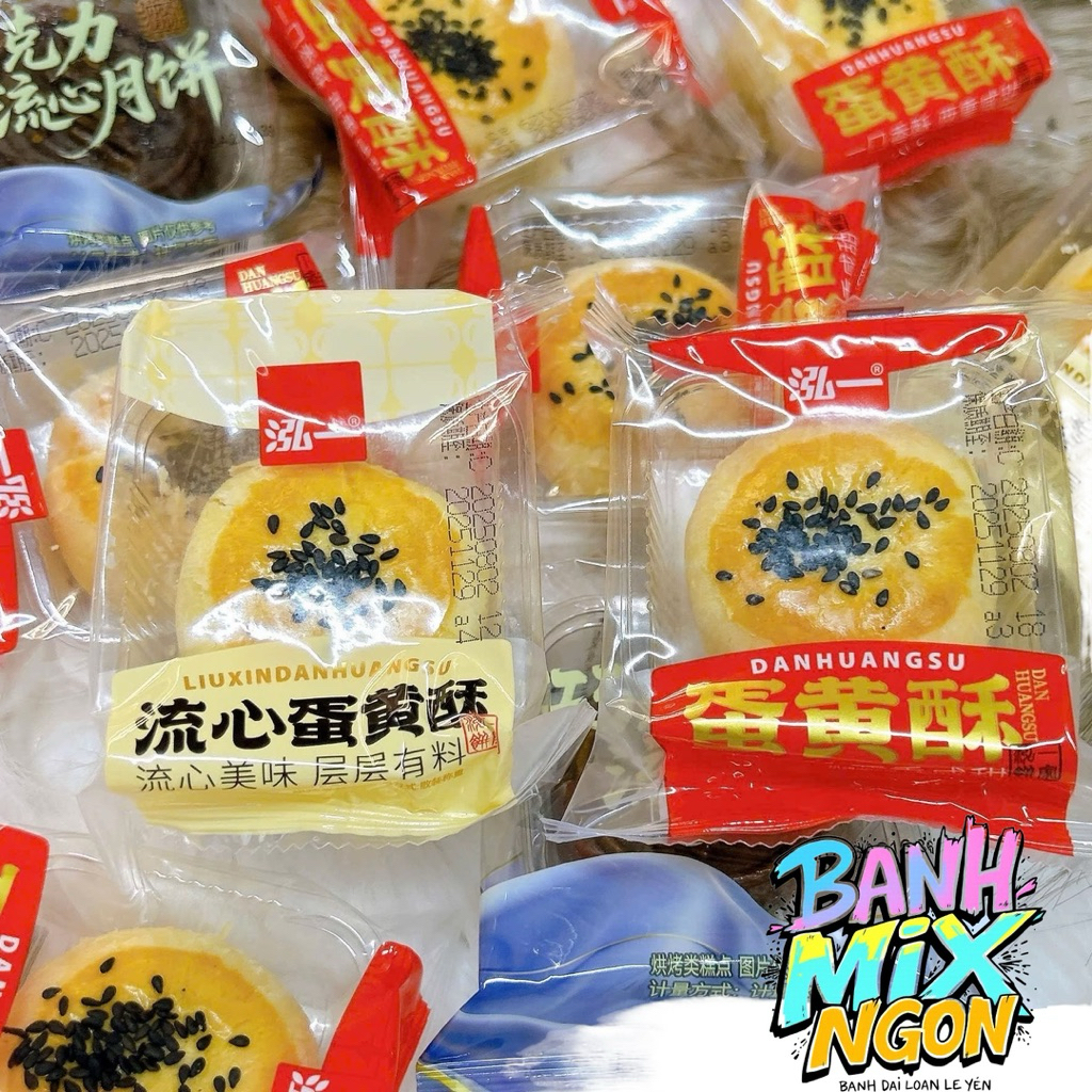 Bánh Pía Trứng muối tan chảy ngàn lớp (Combo 12 cái )