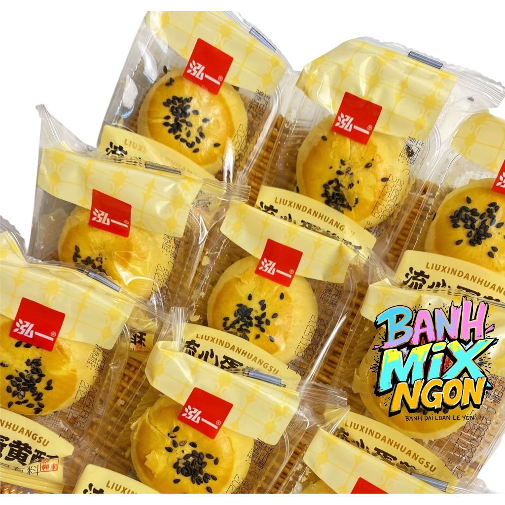 Bánh Pía Trứng muối tan chảy ngàn lớp (Combo 12 cái )