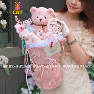 🌸 BÓ HOA GẤU BÔNG HỒNG PASTEL, quà 20/10, 8/3, hoa gấu bông tặng bạn gái , bé gái, gấu bông màu hồng ( gấu ngẫu nhiên)