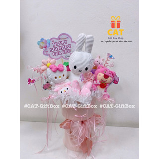 🌸 BÓ HOA GẤU BÔNG HỒNG PASTEL, quà 20/10, 8/3, hoa gấu bông tặng bạn gái , bé gái, gấu bông màu hồng ( gấu ngẫu nhiên)