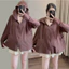Áo Khoác Đa Năng Thoáng Khí [UPF 2000]by ShierShop