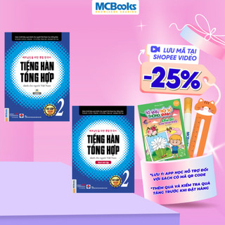 Sách - Combo Tiếng Hàn Tổng Hợp Dành Cho Người Việt Nam Sơ Cấp 2